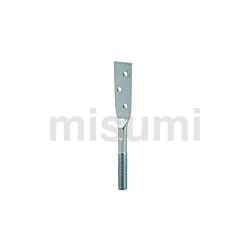 A10291-0014 | 吊配管金具 白羽子板ボルト | アカギ | MISUMI