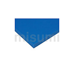 プラスチック MC901 切板（青） 板厚 5mm 500mm×900mm - 材料、資材