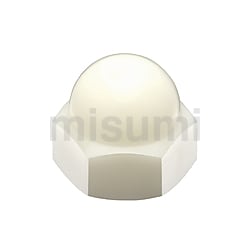 人気 ブランド 服をチェック - 最新トレンドファッション POM/CN-M4 日本ケミカル | POM（ポリアセタール）/袋ナット | ナット