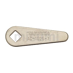 AC-1025-5 | 止め金 AC-1025（5-8）・AC-1025-53 ステンレス製