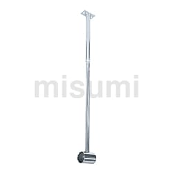 限定お買い得商品 221-567 | パイプ自在吊棒 | 杉田エース | MISUMI(ミスミ) アイドルグッズ