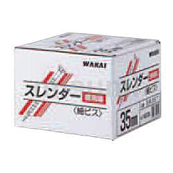 すずめ【高徳２箱】 Amazon | 晶之作 土佐鍛造 日立青紙二号鋼 三徳包丁 口金なし