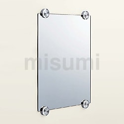 ステンレス鋼（SUS316）製鏡押え ZL-3102-40