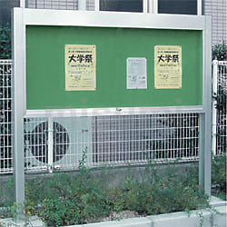 【中古】 １日３回アクセスしたくなる掲示板運営術 思わず書き込みたくなる掲示板を作ろう！/かんき出版/中本千晶 1日3回アクセスしたくなる掲示板運営術 思わず書き込みたく