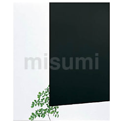 光 アクリルキャスト板 黒 3X600X900 穴ナシ | 光 | MISUMI(ミスミ)
