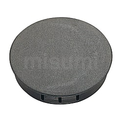 KD-120-95B-P20 | 穴埋めキャップ KD型 | スガツネ工業 | MISUMI