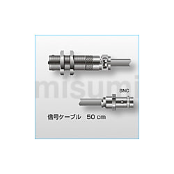 MP-950 | 電磁式回転検出器 MP-950 ｶｲﾃﾝｹﾝｼｭﾂｷ | 小野測器