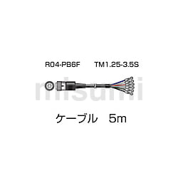 MX-7105 | 回転検出器信号ケーブル MX-7105 ｶｲﾃﾝｹﾝｼｭﾂｷｼﾝｺﾞｳｹｰﾌﾞﾙ