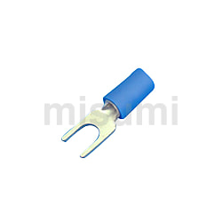 AVF1.25-3.5 ｱｵ | 銅線用絶縁被覆付圧着端子 角先開タイプ（AVF形 