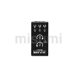 マルチ計測器 三相検相器 MT606 返品種別B : Joshin web - 通販