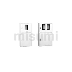 管350☆イタリア製☆Modello Depositato☆キャビネット Amazon.co.jp: 日東工業 窓付屋外用制御盤キャビネット ORM20