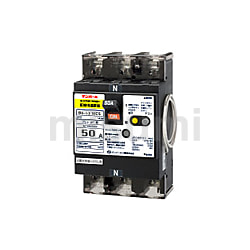 配線用遮断器（太陽光発電システム用）