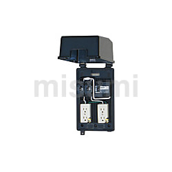 漏電遮断器 防滴ボックスブレーカ式 | テンパール工業 | MISUMI(ミスミ)