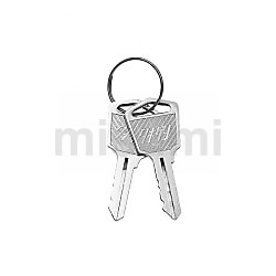 Amazon | 河村電器産業 ハンドルキー KEY 200 1箱(2個入