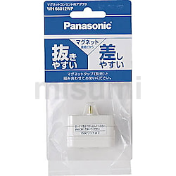 概要 マグネットタップセット(アダプタ付) WH6601WP | 配線器具
