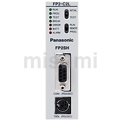 FP2-C2 | FP2SH CPUユニット（RAM内蔵） PLC CPU | Panasonic | MISUMI