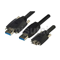3MTM USB3 Visionケーブルアッセンブリ（固定部用）