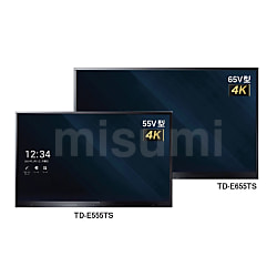 TD-E655TS | 55/65V電子黒板 ﾃﾞｨｽﾌﾟﾚｲ | 東芝(ディスプレイ) | MISUMI 