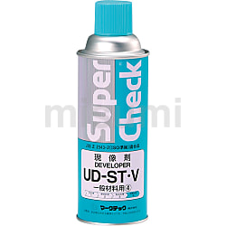 スーパーチェック現像剤 UD-ST・V （12本） | マークテック | MISUMI