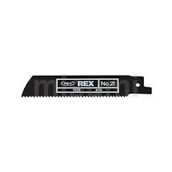 【新作入荷!!】  HS22 | ハイパーソー150S(チェーンバイス付)専用替刃 ﾚｼﾌﾟﾛｿｰ メンテナンス