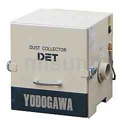 DET200A | カートリッジフィルター集じん機DETシリーズ | 淀川電機