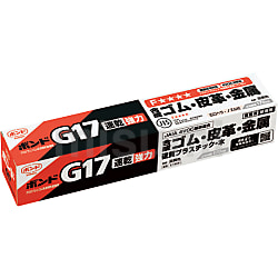 速乾ボンド G17 | コニシ | MISUMI(ミスミ)