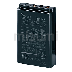 特定小電力トランシーバーオプション品 IC-4077S | ICOM