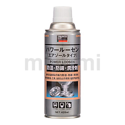 【ミラパール】藤稔の粒　箱込1kg弱 フレキシブル・ミラコン（灰）800g - 日本ミラコン産業株式会社