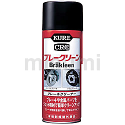 クレこり K14 Irregularly Square 40mm – KLASSE14 JAPAN