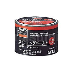 トラスコ中山/TRUSCO カッティングペースト 5kg CP5(1236865) JAN