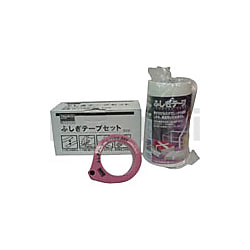 自己融着結束テープ ふしぎテープ