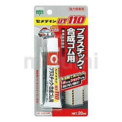 【初売り】 プラスチック・合成ゴム用接着剤 MISUMI | セメダイン | UT110 タイムセール