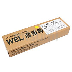 WEL-308-2.6-2.5 | ステンレス鋼用鋼被覆アーク溶接棒 WEL 308 | 日本