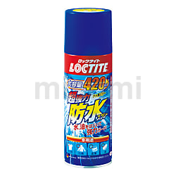 LOCTITE 超強力防水スプレー（多用途） | ヘンケル | MISUMI(ミスミ)