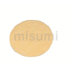 マイティミクロンフィルター1型有機用 | 興研 | MISUMI(ミスミ)