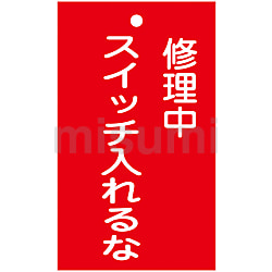 小出刃包丁 110mm 青紙 柄腐れ防止シリーズ/切れ味抜群【無料