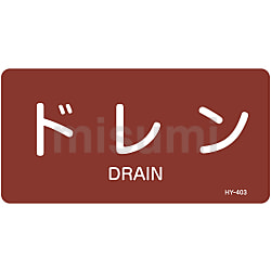 蒸気孔　4枚　日本語 アルカリ乾電池 単4形4本パック HDLR03/1.5V4P | HIDISC 株式