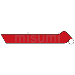 激安価格の 黒系～紫系 アルミ配管識別テープ | MISUMI(ミスミ) | 日本緑十字社 粘着テープ