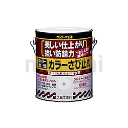 257966 | スーパー水性カラーさび止め | サンデーペイント