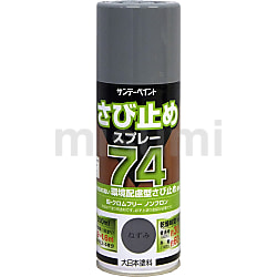 千珠　確認用 横形ツル首パイプ | 商品のご案内 | SANEI｜デザイン性に優れた