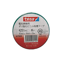 電気絶縁用ビニールテープ テサ（tesa）4251