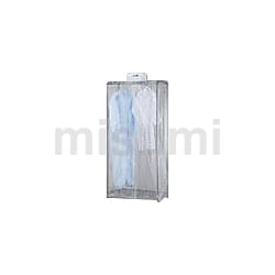 【期間限定お試し価格】 | クリーンウェア保管庫 アズワン MISUMI(ミスミ) | タイムセール