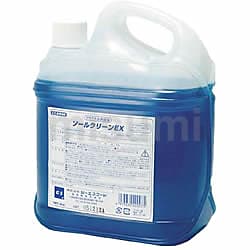 自動靴底洗浄機専用洗剤 ソールクリーンEX | GS（ジーエス環境