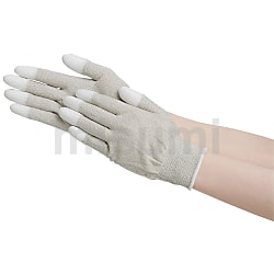 制電トップフィット手袋 A0111 静電気防止 | ショーワグローブ