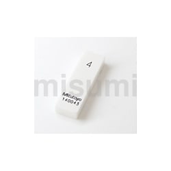 ミツトヨ 3mm～ 6mm （３個） 美品工具