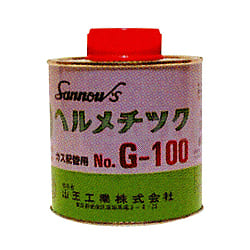 ヘルメチック ガス配管用シール剤 | 山王工業 | MISUMI(ミスミ)