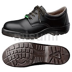 静電安全靴 プロテクトウズ5 PCF210 | ミドリ安全 | MISUMI(ミスミ)