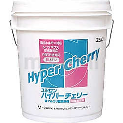 溶剤型万能洗浄剤 ハイパーチェリー