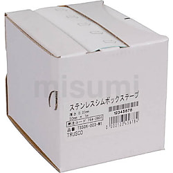 シムボックステープ（ステンレス製） テープ幅:100mm | トラスコ