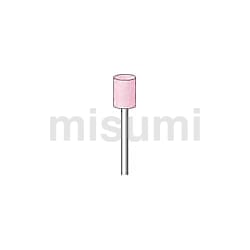 軸付砥石（シャンク軸径3mm・6mm） | ナカニシ | MISUMI(ミスミ)